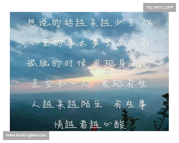 《社交禁忌:这话永远不能在熟人面前说》(有些话不能对熟人说) 《社交禁忌:这话永远不能在熟人面前说》(有些话不能对熟人说)