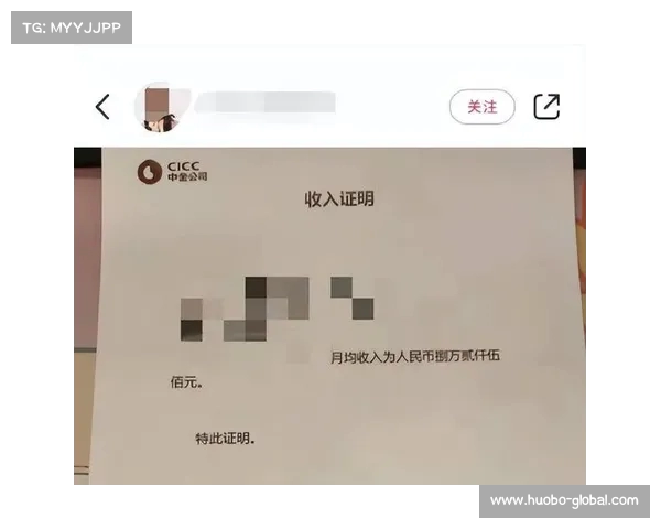 中金员工悲剧：高薪与丈夫炫富，是否掩盖了更深的生活困境？