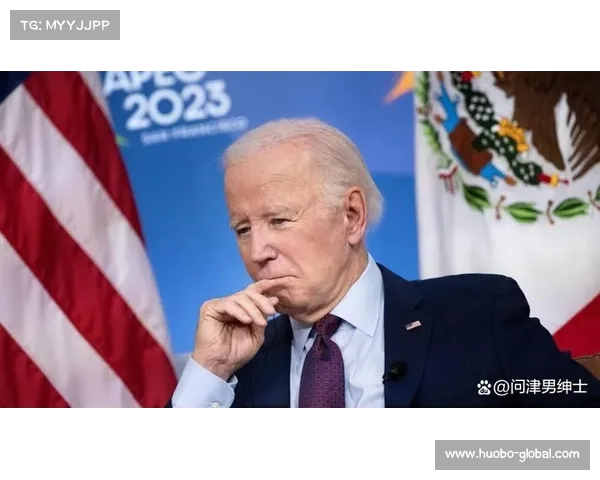 佩洛西与奥巴马为何与拜登渐行渐远？老总统成“孤家寡人”的背后玄机