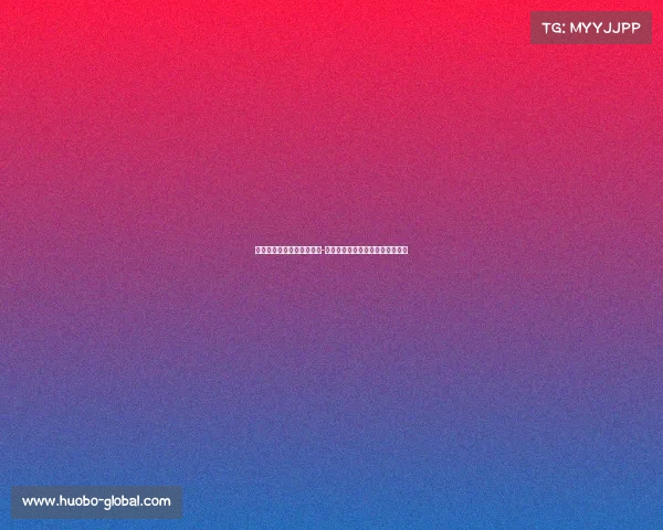 在对手胯下油炸丸子：若昂-戈麦斯与德拉克鲁兹的精彩争夺战