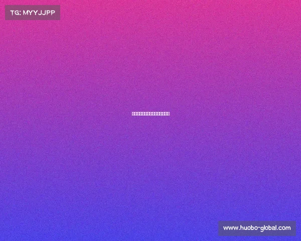 国米整体攻守兼备，完美战术布局