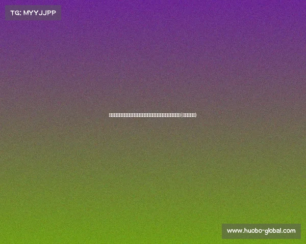 小里总决赛球员排名:东契奇称雄,绿军五将占据榜单半壁江山(小里多是谁) 小里总决赛球员排名:东契奇称雄,绿军五将占据榜单半壁江山(小里多是谁)