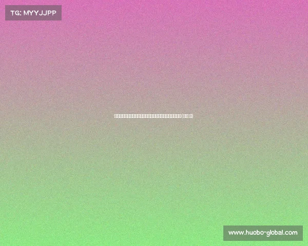 惊天内幕曝光！男技师致女县长死亡，牵出高层干部腐败网(技师 女)