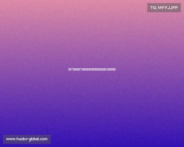 揭秘“教授魏新河”:辽宁理工大学学术活动背后的谜团(魏新宇简介) 揭秘“教授魏新河”:辽宁理工大学学术活动背后的谜团(魏新宇简介)