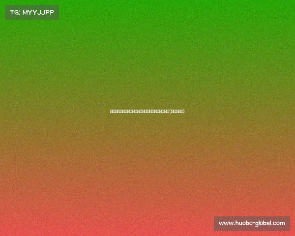 杨瀚森再创佳绩!高效表现助力球队,需加强控球能力(杨瀚森身高)