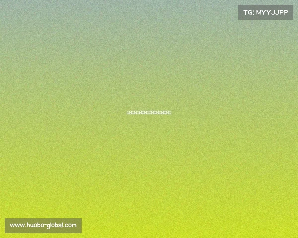 欧冠决赛战术分析:哪支球队更具优势? 欧冠决赛战术分析:哪支球队更具优势?