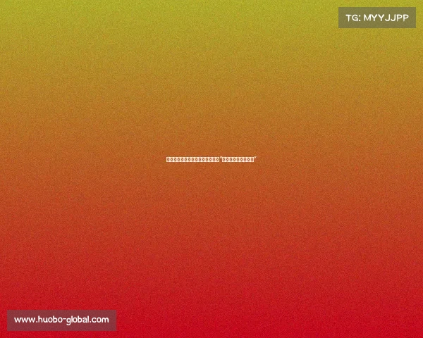 洞庭湖决堤口水位超，当地居民称“水淹家园，无力回天”