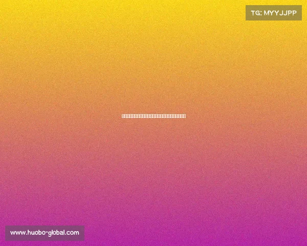 祝铭震接球突破后撤步跳投三不沾：技术细节与影响分析