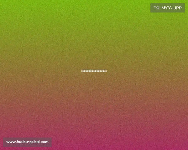 门兴格拉德巴赫赛季首胜，士气激增