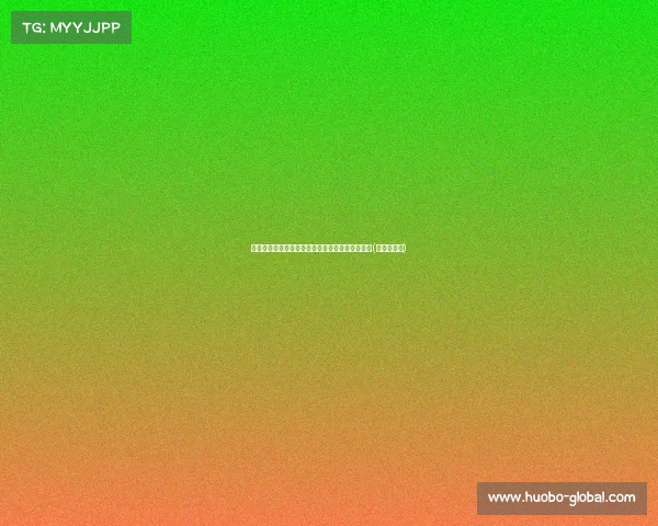 雷吉隆今夏将告别热刺，曼联尤文争夺战即将打响(热刺雷吉龙)