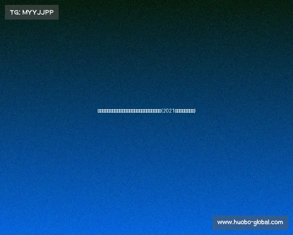 鲁能错过机会?被忽视的名帅在欧洲杯大放异彩,成就不凡(2021欧洲杯鲁尼没上场) 鲁能错过机会?被忽视的名帅在欧洲杯大放异彩,成就不凡(2021欧洲杯鲁尼没上场)